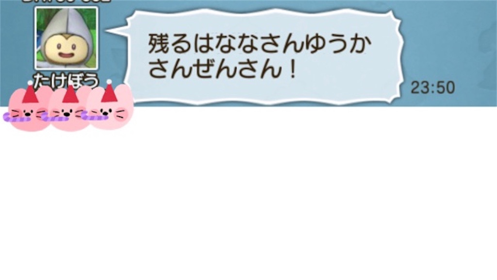 f:id:miyamaridqx:20220820100852j:image