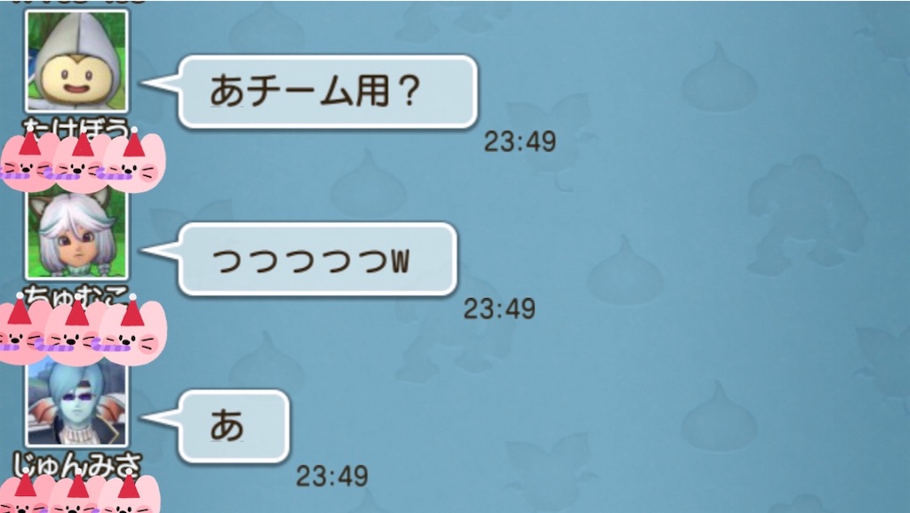 f:id:miyamaridqx:20220820100902j:image