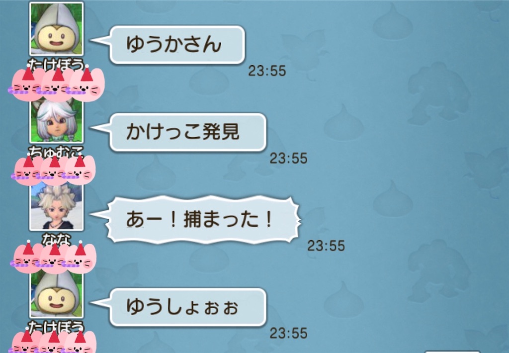 f:id:miyamaridqx:20220820100905j:image