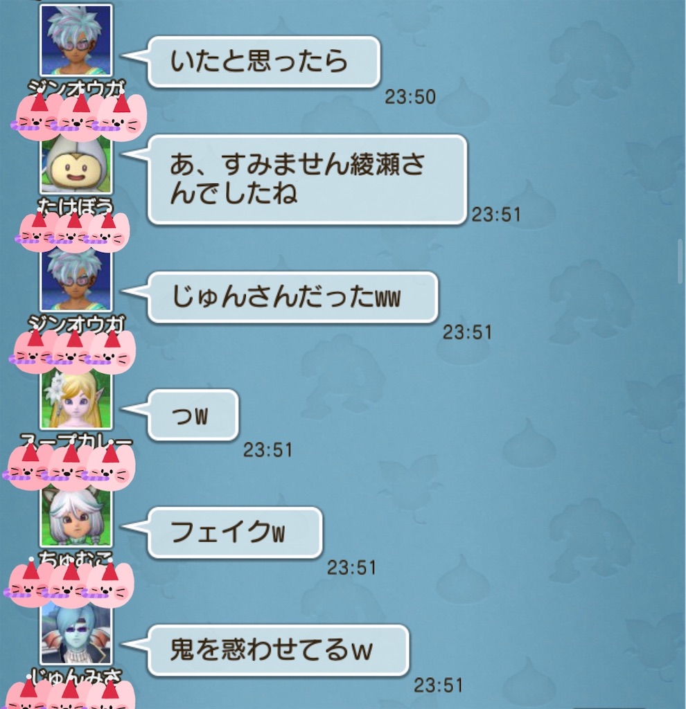 f:id:miyamaridqx:20220820100912j:image