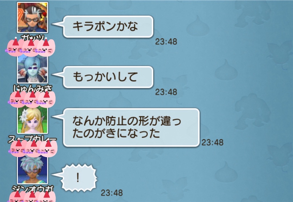 f:id:miyamaridqx:20220820100915j:image