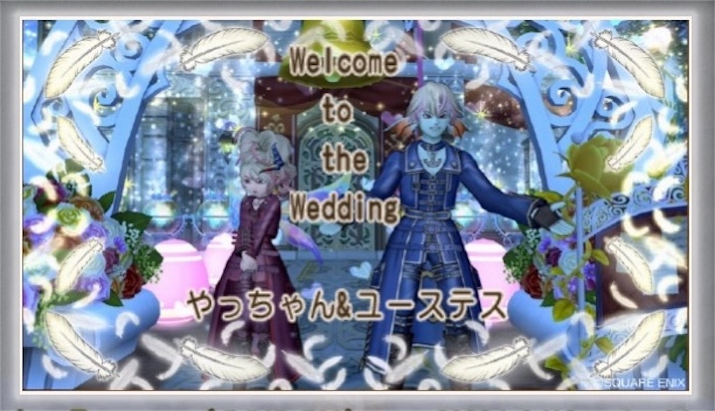 f:id:miyamaridqx:20220823194937j:image