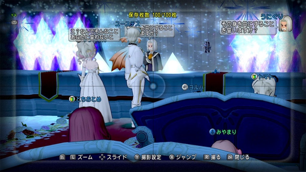 f:id:miyamaridqx:20220823235139j:image