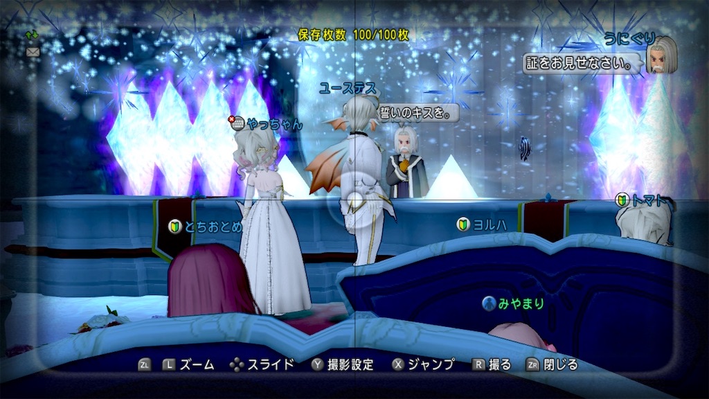 f:id:miyamaridqx:20220823235142j:image