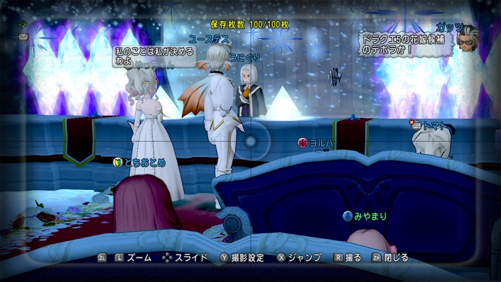 f:id:miyamaridqx:20220823235151j:image