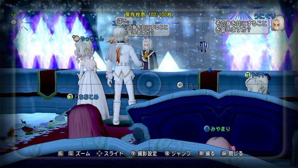 f:id:miyamaridqx:20220823235154j:image