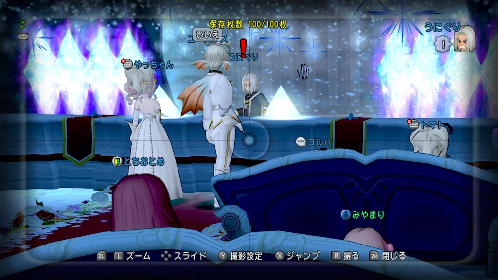 f:id:miyamaridqx:20220823235157j:image