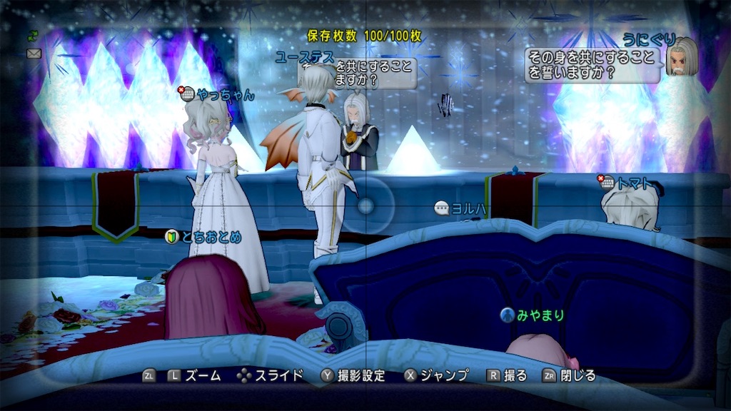 f:id:miyamaridqx:20220823235200j:image