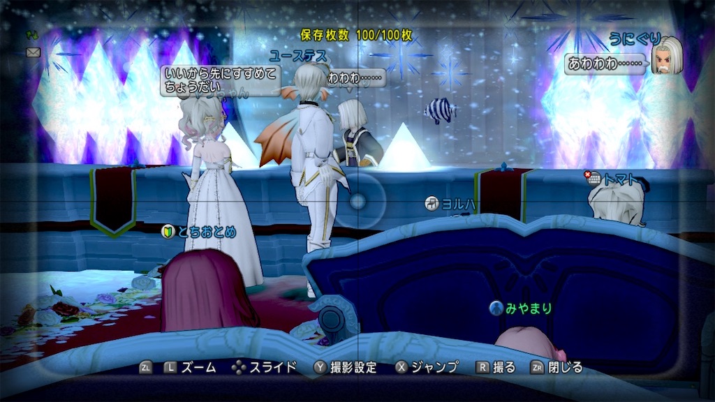 f:id:miyamaridqx:20220823235206j:image