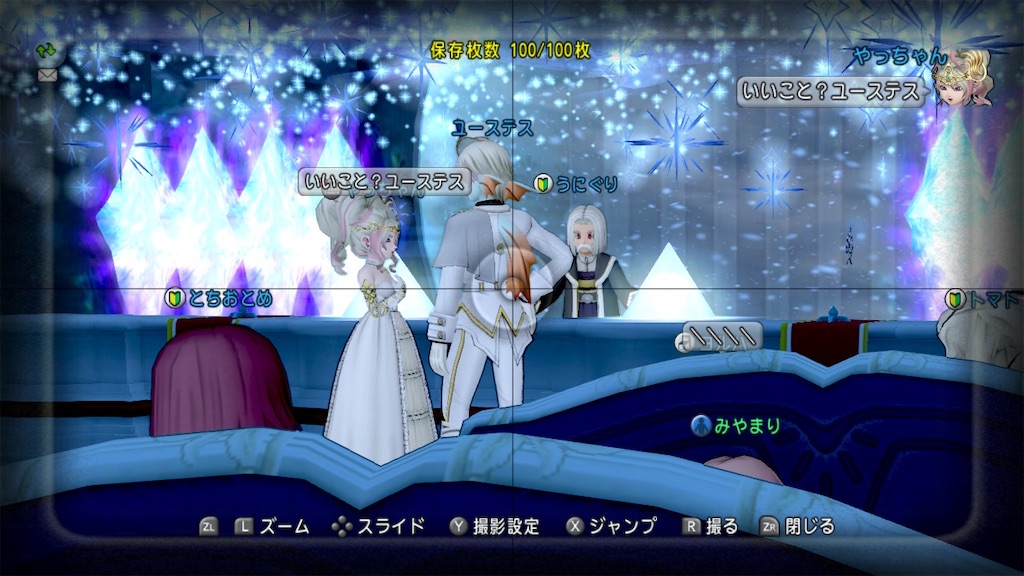 f:id:miyamaridqx:20220823235212j:image