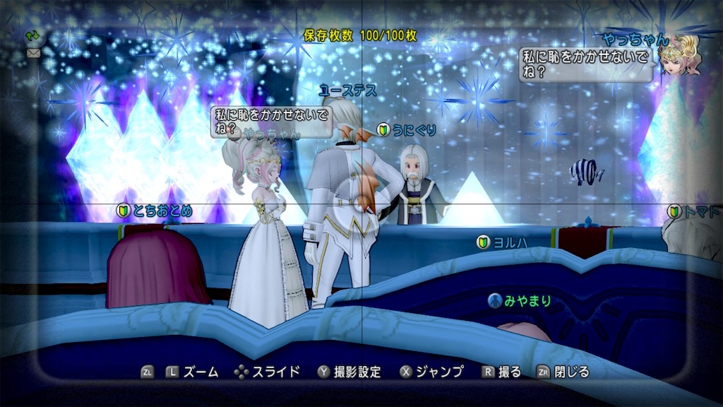 f:id:miyamaridqx:20220823235219j:image