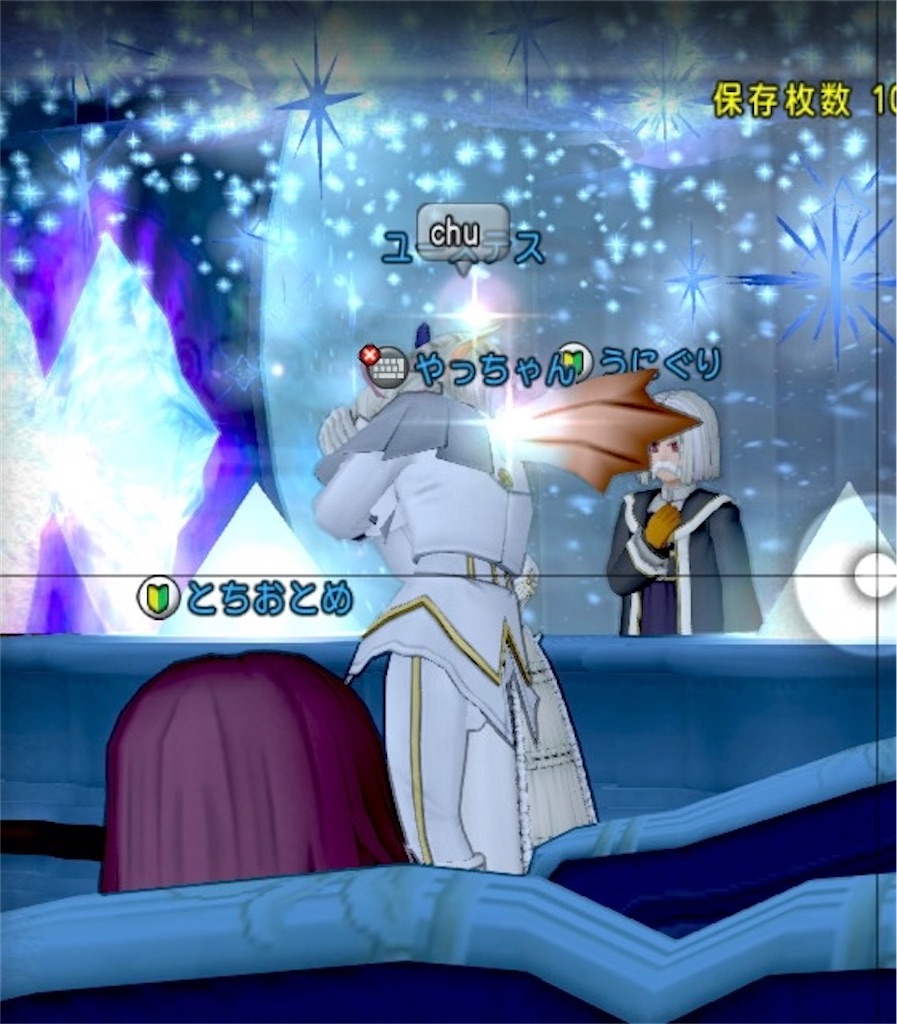 f:id:miyamaridqx:20220824003807j:image