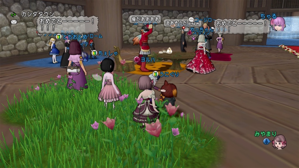 f:id:miyamaridqx:20220824203009j:image