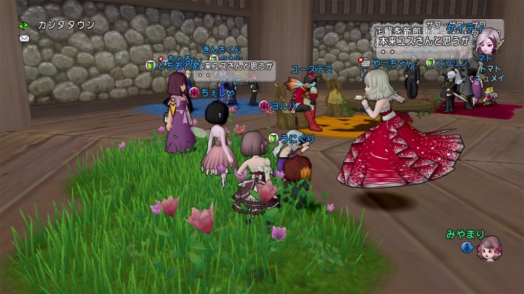 f:id:miyamaridqx:20220824203102j:image