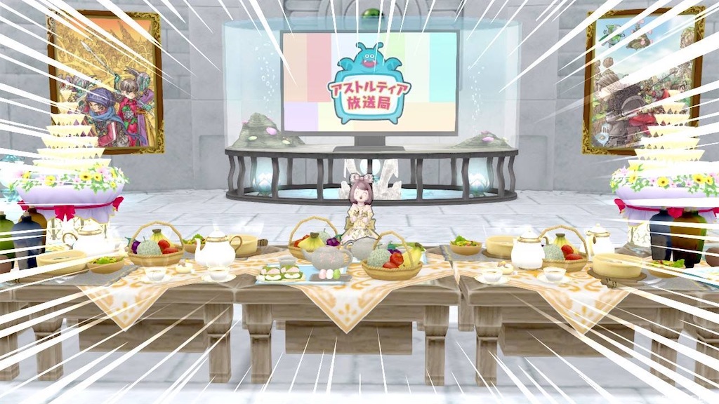 f:id:miyamaridqx:20220828011802j:image