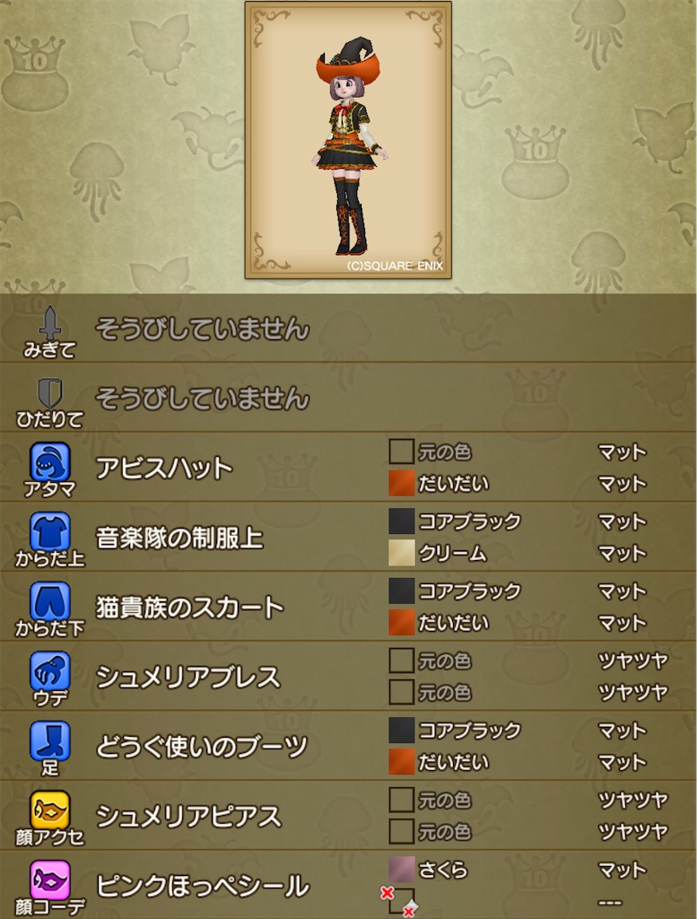 f:id:miyamaridqx:20221026213956j:image