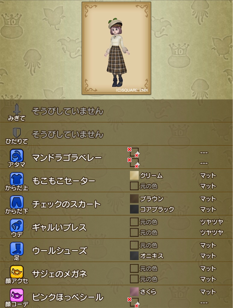 f:id:miyamaridqx:20221105205929j:image