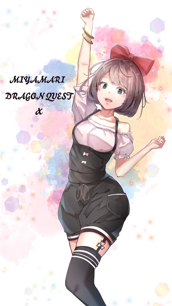 f:id:miyamaridqx:20230130012911j:image f:id:miyamaridqx:20230130012911j:image