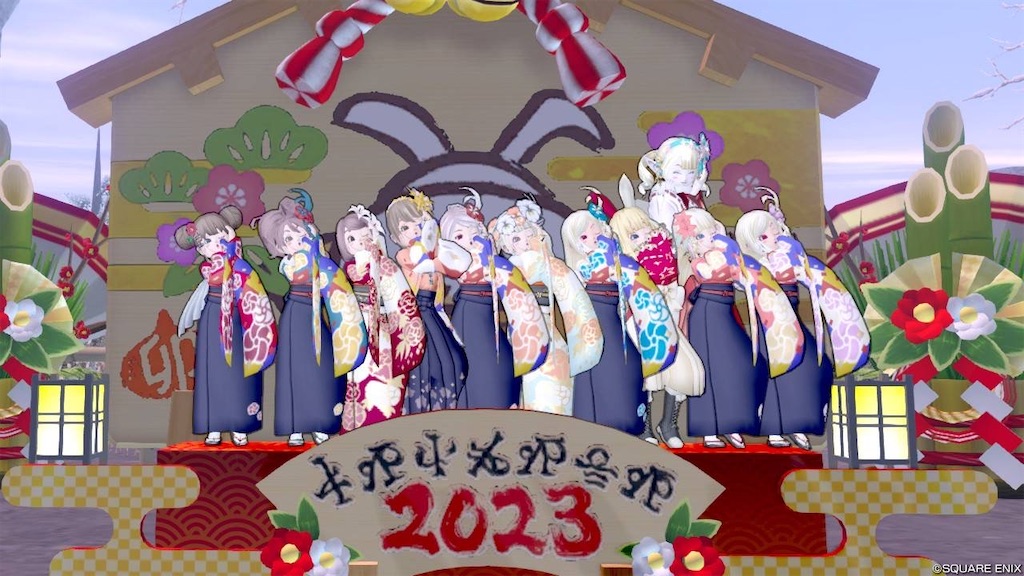 f:id:miyamaridqx:20230130125456j:image