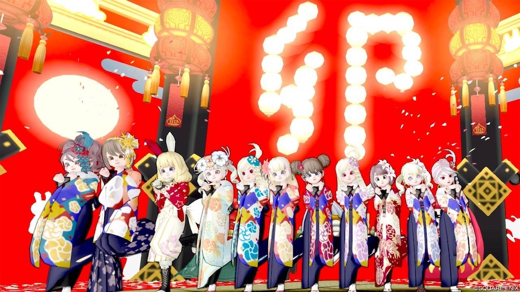 f:id:miyamaridqx:20230130125513j:image