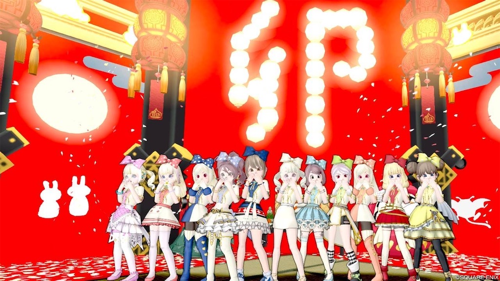 f:id:miyamaridqx:20230130125520j:image