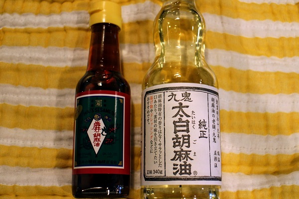 f:id:miyamarin:20170529184422j:plain f:id:miyamarin:20170529184422j:plain