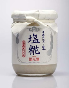 f:id:miyamarin:20171003161730j:plain