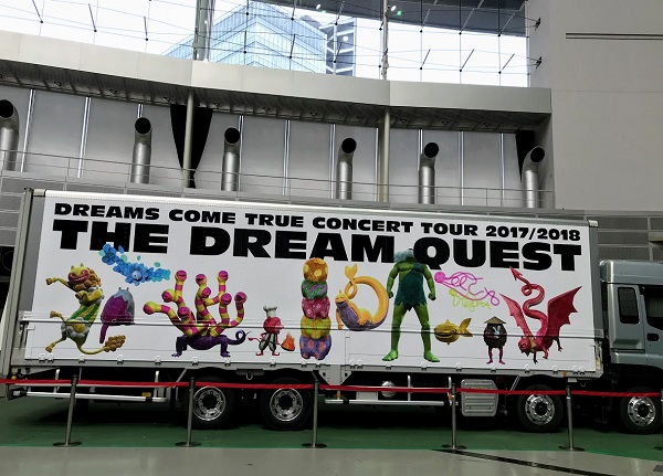 DREAME COME TRUE 10/10(日)さいたまｽｰﾊﾟｰｱﾘｰﾅ1枚 DREAMS COME TRUE 35th Anniversary ウラワン 2024/2025