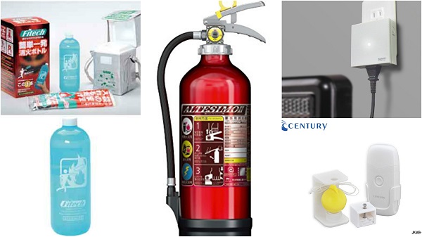 f:id:miyamarin:20180119201609j:plain f:id:miyamarin:20180119201609j:plain