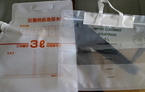 f:id:miyamarin:20180122162059j:plain f:id:miyamarin:20180122162059j:plain