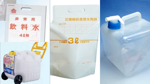 f:id:miyamarin:20180122171359j:plain f:id:miyamarin:20180122171359j:plain