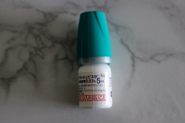 f:id:miyamarin:20180410212119j:plain