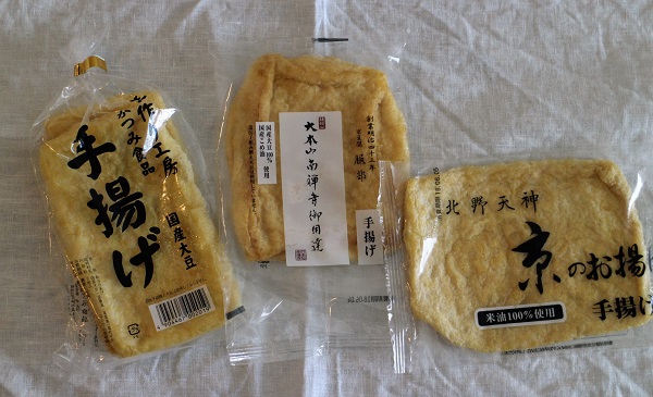 f:id:miyamarin:20180604125218j:plain