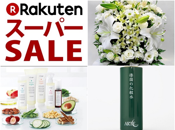 f:id:miyamarin:20180617143352j:plain f:id:miyamarin:20180617143352j:plain