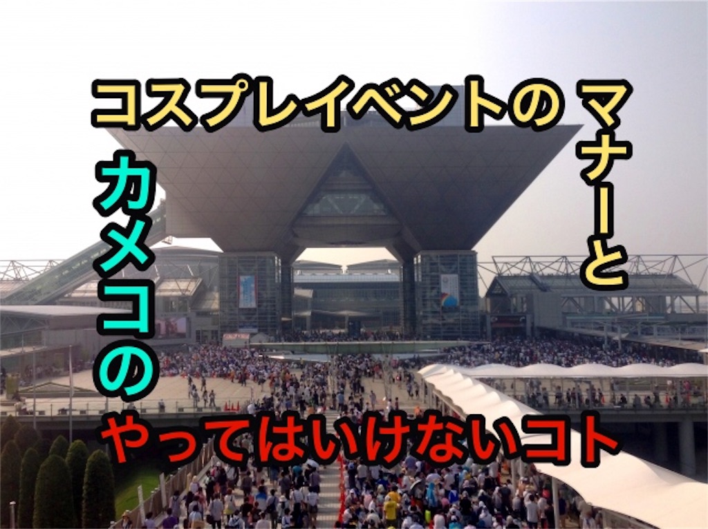 f:id:miyamaroom:20190601125525j:image