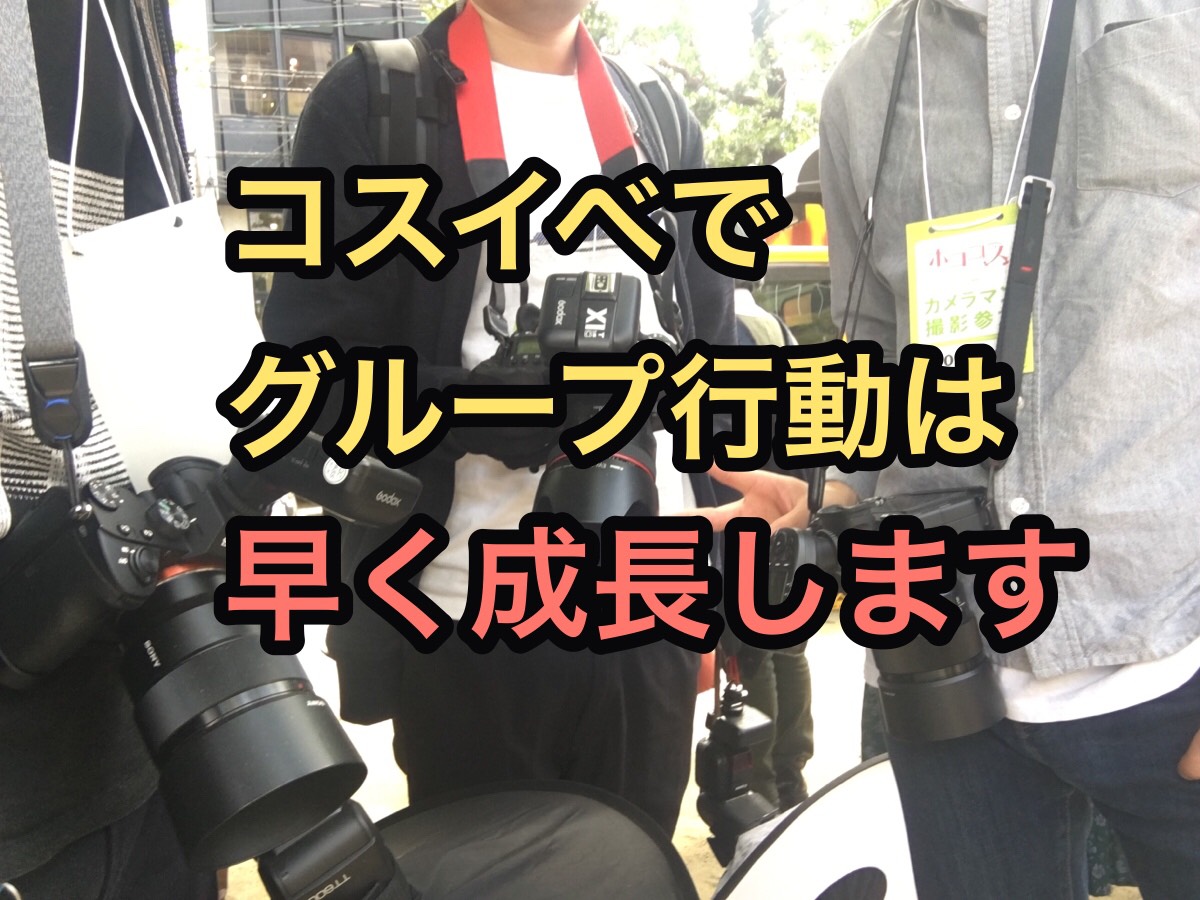 f:id:miyamaroom:20190602195446j:plain
