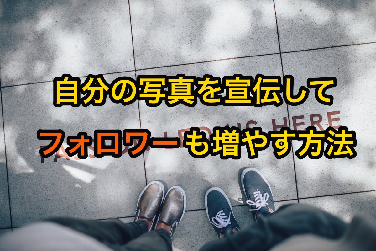 f:id:miyamaroom:20190605213401j:plain