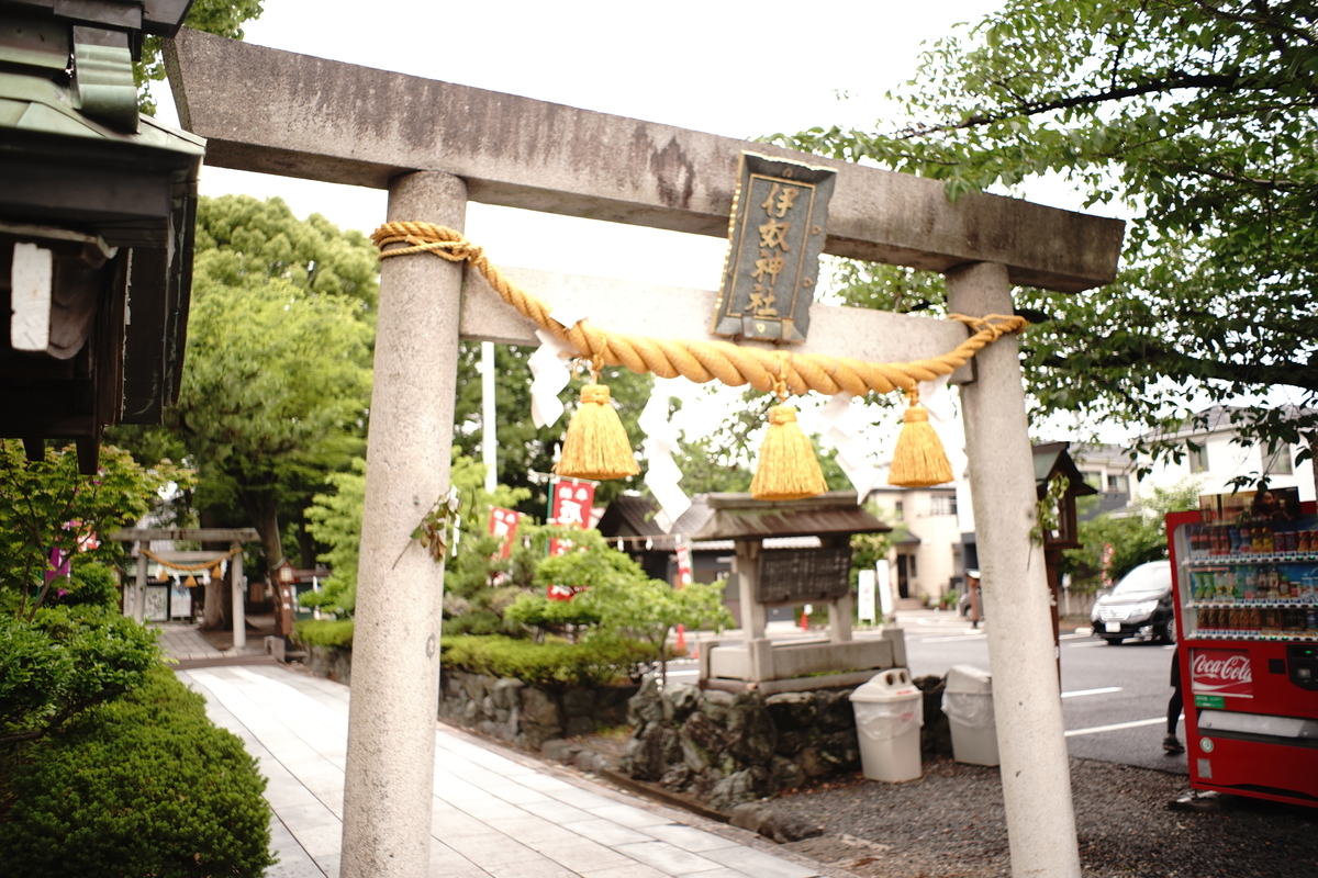 f:id:miyamaroom:20190611195721j:plain