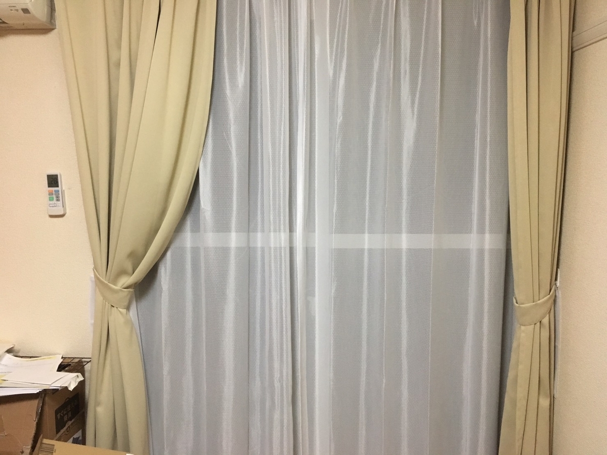 f:id:miyamaroom:20190611200622j:plain