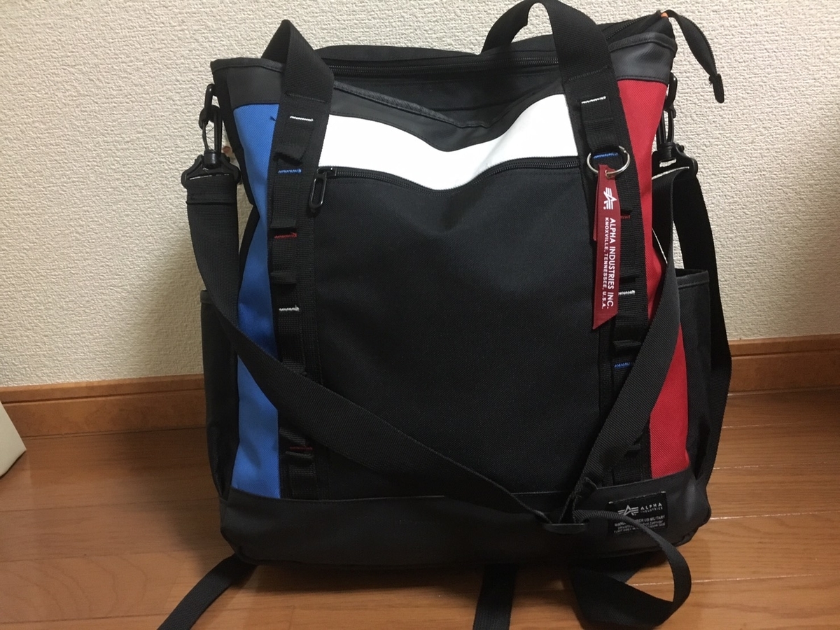 f:id:miyamaroom:20190612230258j:plain