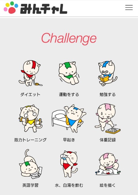 f:id:miyamasu15:20180809231346j:image f:id:miyamasu15:20180809231346j:image