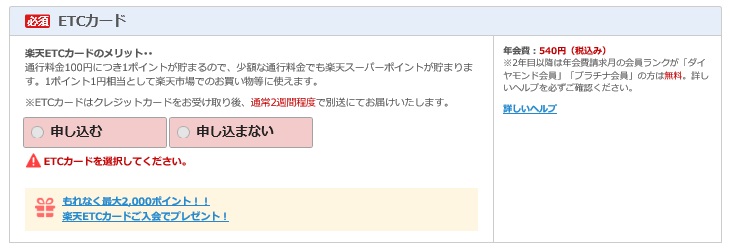 f:id:miyamile:20181123112643j:plain