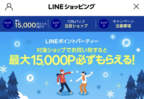 f:id:miyamile:20181208231724p:plain f:id:miyamile:20181208231724p:plain