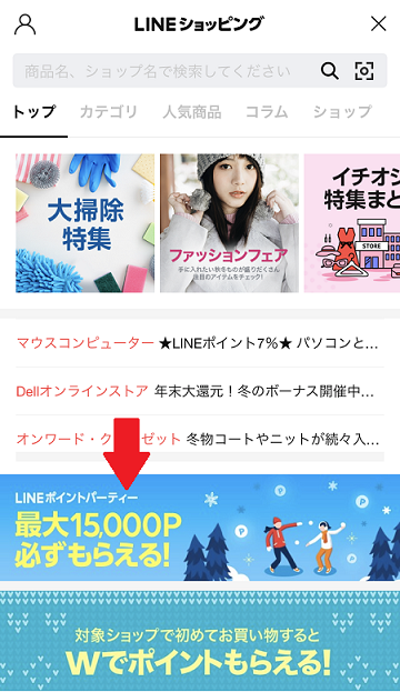 f:id:miyamile:20181209000850p:plain f:id:miyamile:20181209000850p:plain