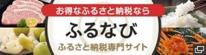 f:id:miyamile:20181209020818j:plain f:id:miyamile:20181209020818j:plain