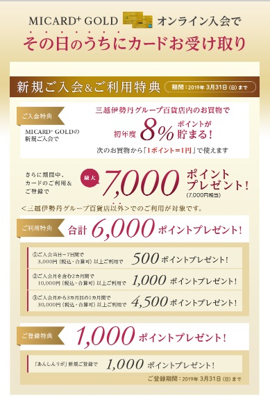 f:id:miyamile:20181214002524j:plain f:id:miyamile:20181214002524j:plain