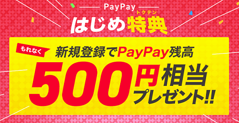 f:id:miyamile:20190212013407p:plain