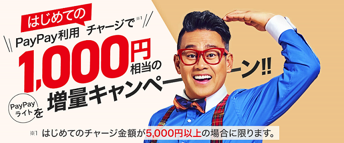 f:id:miyamile:20190212013710p:plain