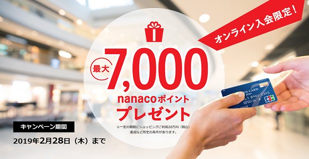 f:id:miyamile:20190215012206p:plain