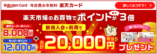 f:id:miyamile:20190219011448p:plain